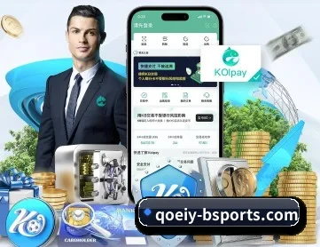 B体育 APP 深度功能